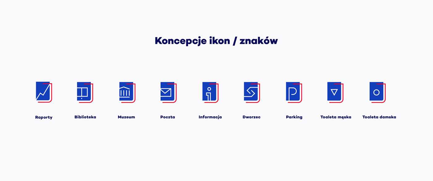波兰格利维采Gliwice城市启动全新的logo形象设计-深圳VI设计7