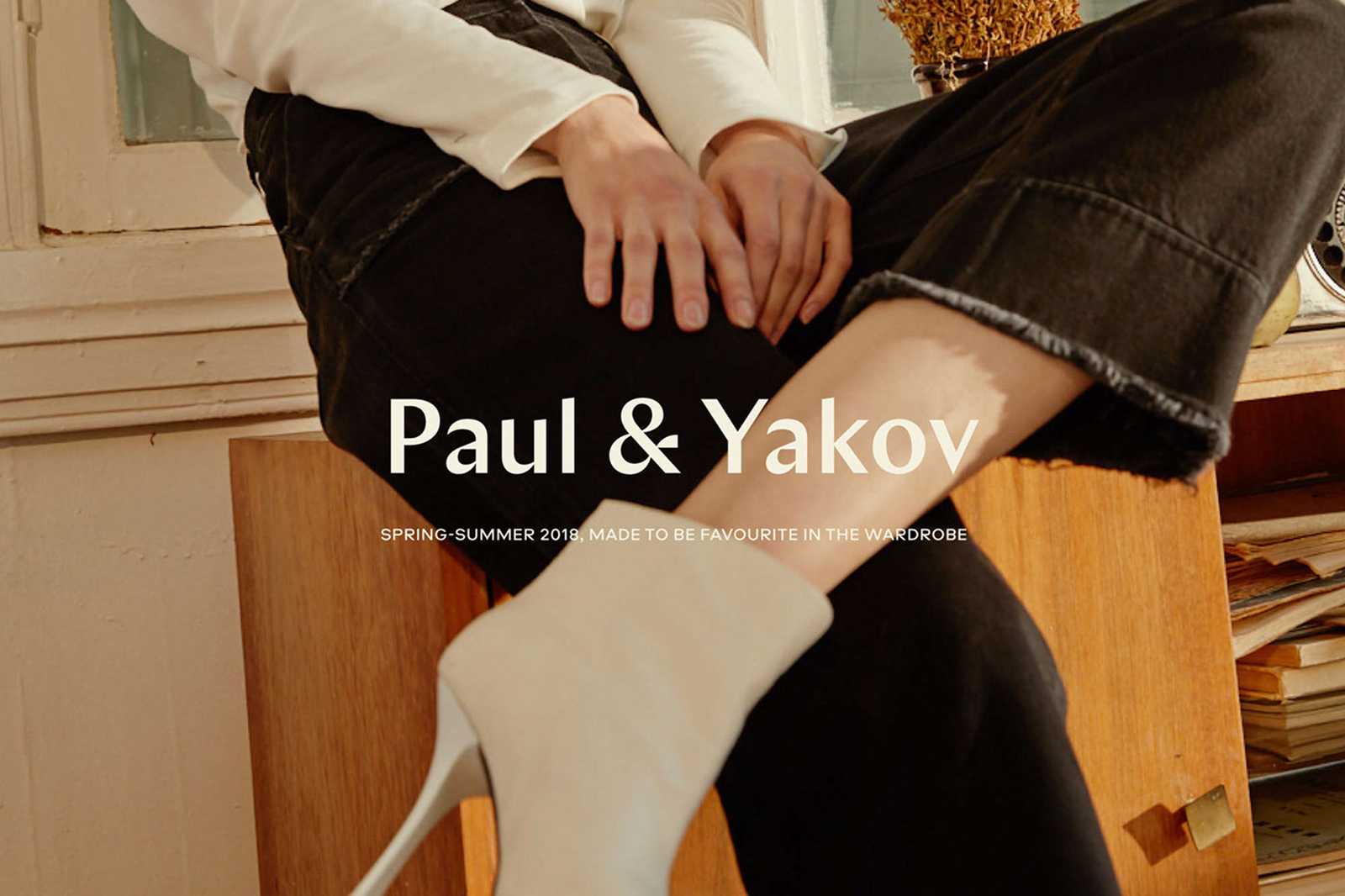 Paul & Yakov 时装品牌视觉VI形象设计欣赏-深圳VI设计1